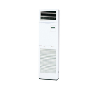 air topgun mitsubishi floorstanding psy sp 1170x300 1